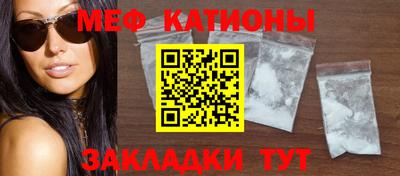 a pvp Будённовск