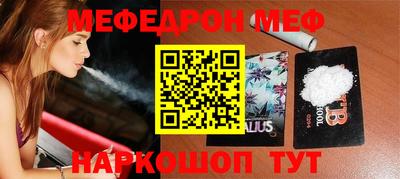 a pvp Будённовск