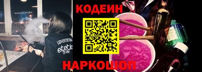 ешки Бугуруслан