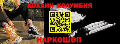 a pvp Будённовск