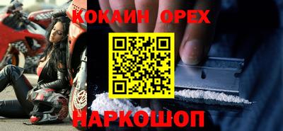 a pvp Будённовск
