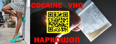 ешки Бугуруслан
