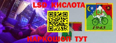 амф Бузулук