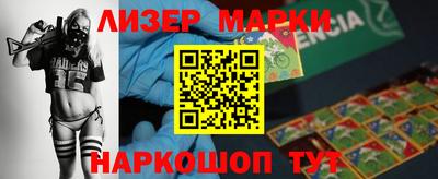 ешки Бугуруслан