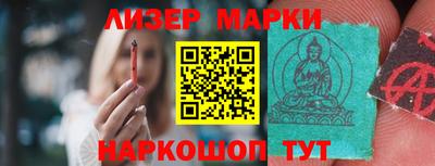 ешки Бугуруслан