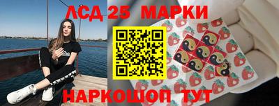 ешки Бугуруслан