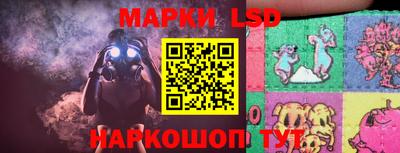 ешки Бугуруслан