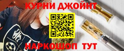 амф Бузулук
