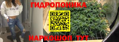 ешки Бугуруслан