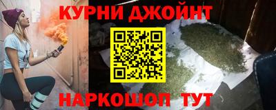 ешки Бугуруслан