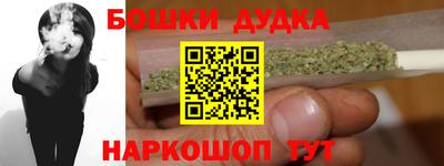 амф Бузулук