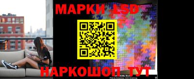 a pvp Будённовск