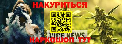 a pvp Будённовск