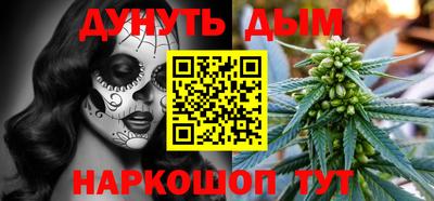 амф Усть-Джегута