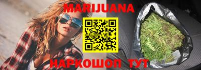 ешки Бугуруслан