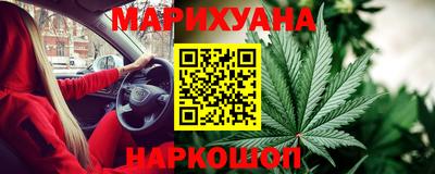 ешки Бугуруслан