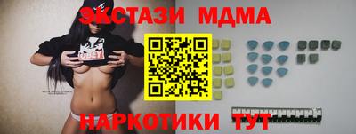 a pvp Будённовск