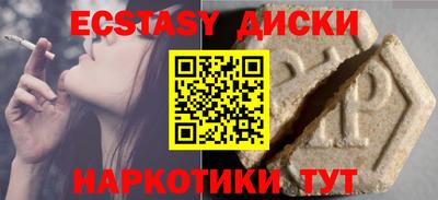 амф Бузулук