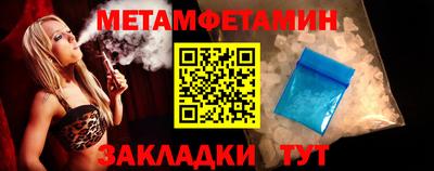 a pvp Будённовск