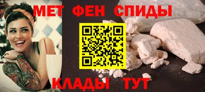 амф Бузулук