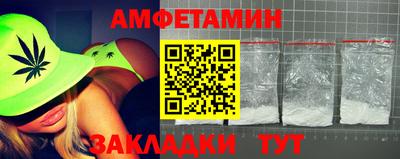 a pvp Будённовск
