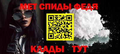 a pvp Будённовск