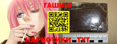 ешки Бугуруслан