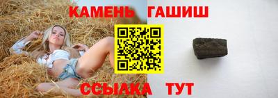 амф Бузулук