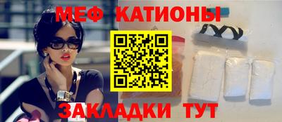 mdpv Усть-Илимск