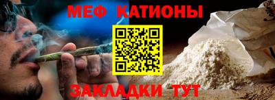амф Бузулук