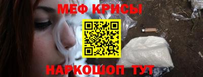a pvp Будённовск