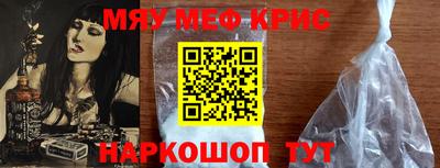 амф Бузулук