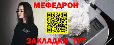 амф Бузулук