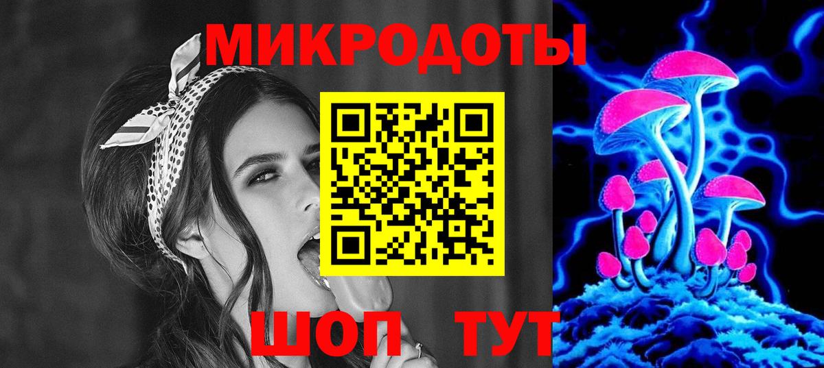 Экстази Лыткарино